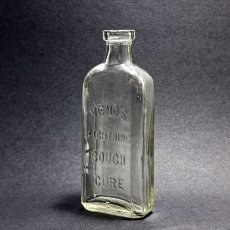 画像6: イギリス アンティークガラス瓶 VENO'S LIGHTNING COUGH CURE (約高さ13.4cm) (6)
