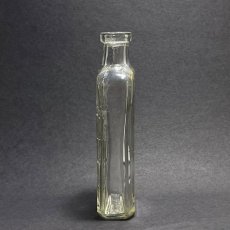 画像7: イギリス アンティークガラス瓶 VENO'S LIGHTNING COUGH CURE (約高さ13.4cm) (7)