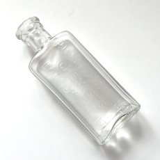 画像3: イギリス アンティークガラス瓶 P.H.GALLOWAY LTD CHEMIST LONDON,S.E.17. (約高さ12.1cm)  (3)
