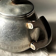 画像13: イギリス 1950年代 英国製スワンブランド アルミニウムウォーター ケトル ハンドメイドカバー付き Tea Pot: Swan Brand (約 高さ9.4cm) (13)
