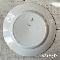 画像36: 【在庫3/4】イギリス WEDGWOOD DENTELLE レースデザイン アンティーク陶器皿 プレート大(約24.5cm) (36)