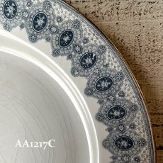 画像24: 【在庫3/4】イギリス WEDGWOOD DENTELLE レースデザイン アンティーク陶器皿 プレート大(約24.5cm) (24)