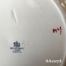 画像13: 【在庫3/4】イギリス WEDGWOOD DENTELLE レースデザイン アンティーク陶器皿 プレート大(約24.5cm) (13)