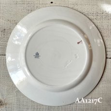 画像28: 【在庫3/4】イギリス WEDGWOOD DENTELLE レースデザイン アンティーク陶器皿 プレート大(約24.5cm) (28)