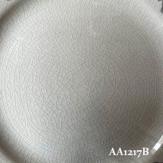 画像19: 【在庫3/4】イギリス WEDGWOOD DENTELLE レースデザイン アンティーク陶器皿 プレート大(約24.5cm) (19)