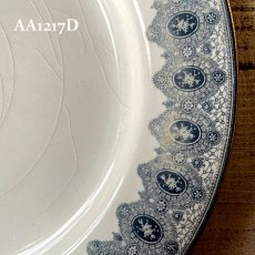 画像33: 【在庫3/4】イギリス WEDGWOOD DENTELLE レースデザイン アンティーク陶器皿 プレート大(約24.5cm) (33)