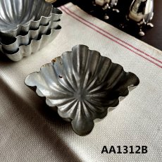 画像7: (在庫4) イギリス ヴィンテージ モールド 菓子型 スクエア (7)