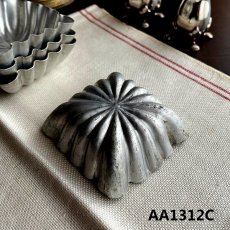 画像18: (在庫4) イギリス ヴィンテージ モールド 菓子型 スクエア (18)