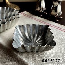 画像17: (在庫4) イギリス ヴィンテージ モールド 菓子型 スクエア (17)