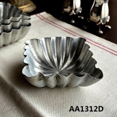 画像23: (在庫4) イギリス ヴィンテージ モールド 菓子型 スクエア (23)