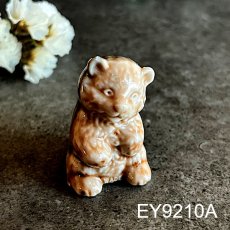 画像7: (在庫4)英国 WADE社 ENGLAND Whimsies Kitten 仔猫 ネコ雑貨 ウェードウィムズィーズ 動物ミニチュアフィギュア (7)