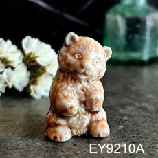 画像1: (在庫4)英国 WADE社 ENGLAND Whimsies Kitten 仔猫 ネコ雑貨 ウェードウィムズィーズ 動物ミニチュアフィギュア (1)