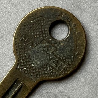 アンティーク 鍵 年代不詳 明治大正昭和期 アンティークキー 鍵 古い鍵 - メルカリ