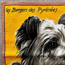 画像9: フランス 1974年 テリア犬 コットン ファブリック 犬カレンダー レトロタペストリー (9)