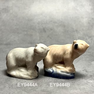 イギリス WADE(ウエイド) 陶器キャニスター