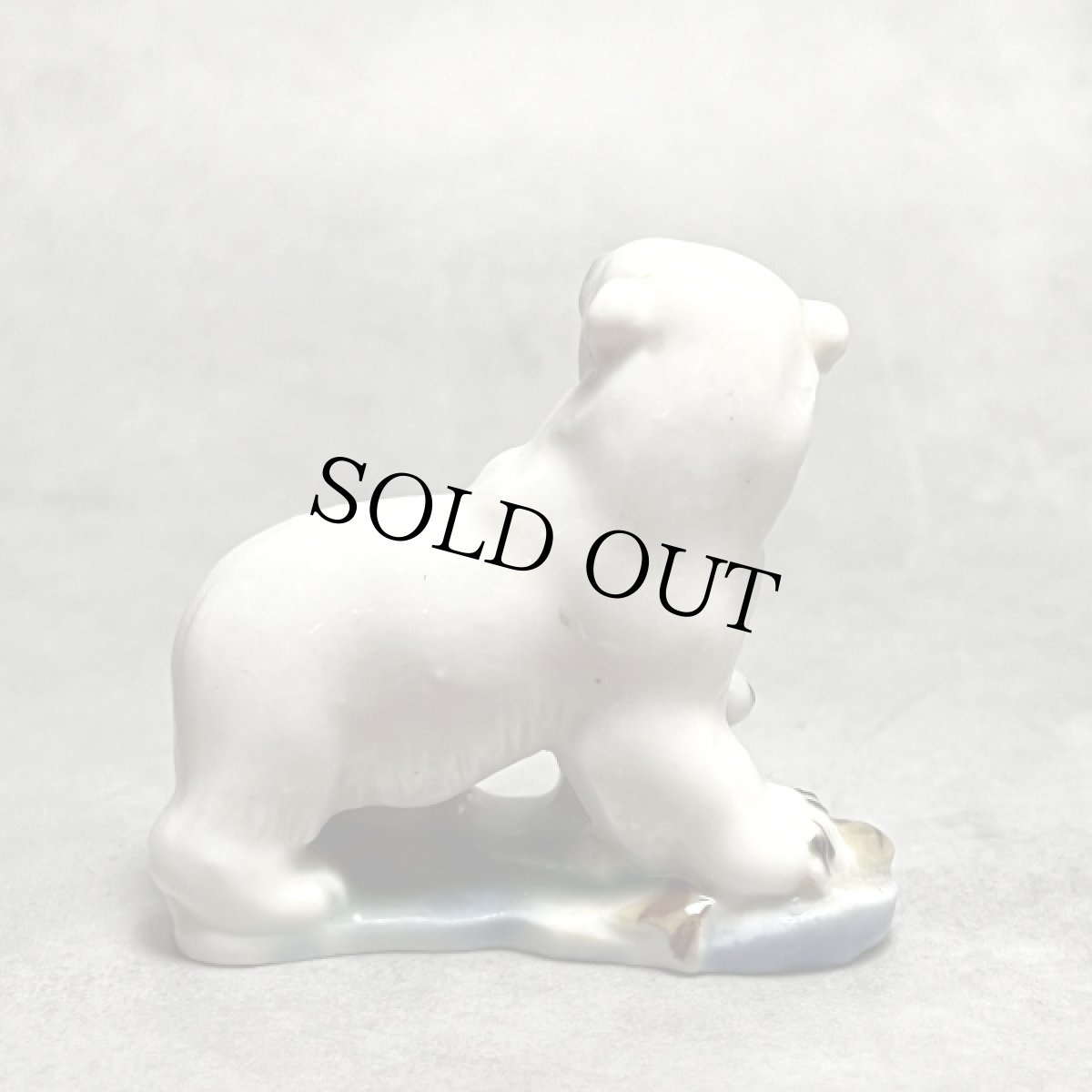 画像4: イギリス First Whimsies (1953 - 1959) WADE社 Whimsies Polar Bear ホッキョクグマ ENGLAND ウェードウィムズィーズ ミニチュアフィギュア (4)