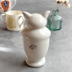 画像4: 英国 1920-1950年代 アンティーク 陶器 ブルドック? 犬 いぬ サウスシー SOUTHSEA クレストウェア CREST WARE (4)