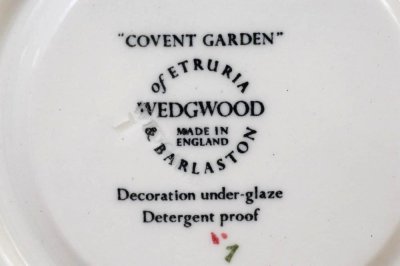 画像3: 〈イギリス〉レア廃盤品 ウエッジウッドのカップ＆ソーサー　コベントガーデン