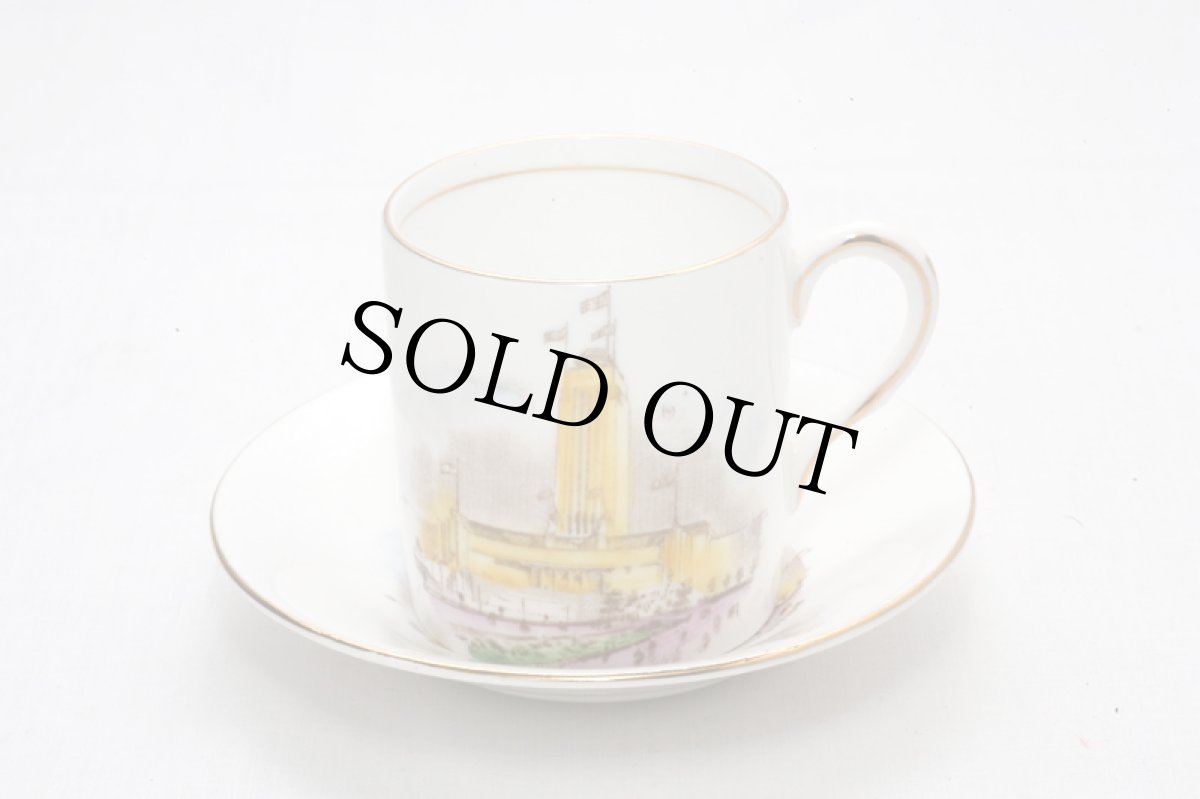 画像2: 〈イギリス〉ロイヤルアルバートのデミダスカップ＆ソーサー (2)