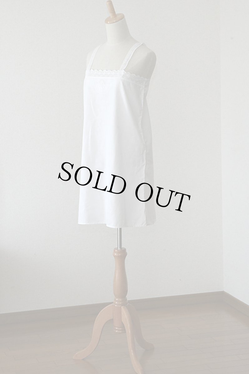 画像2: 〈ドイツ〉ビンテージジャーマンコットンシェルプラウエンレース手刺繍HS (2)