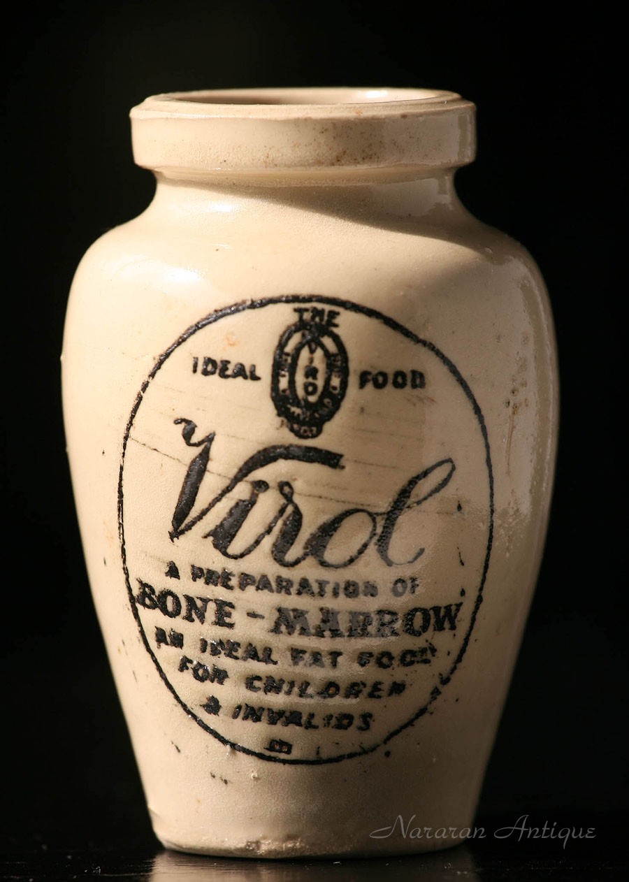 イギリス〉1930年頃 ヴァイロール Virol陶器ポット (10.1cm) 海外