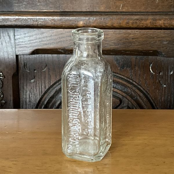 画像1: アメリカ ビンテージガラス瓶 HIRES HOUSEHOLD EXTRACT (1)