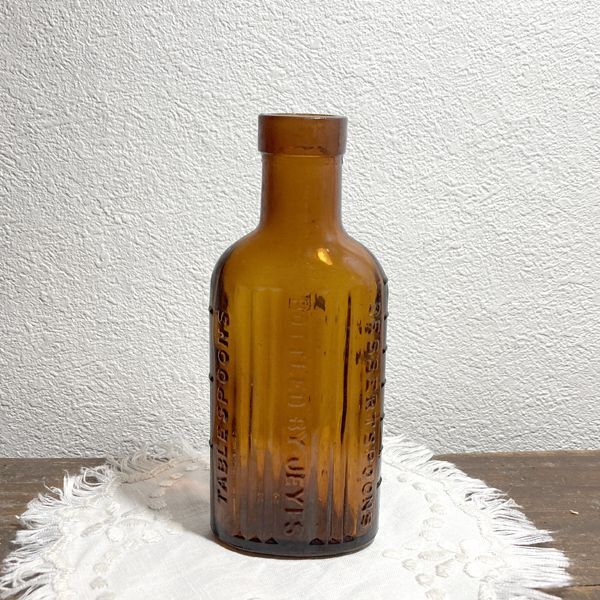 画像1: イギリス 1920年代 アンティークガラスボトル BOTTLED BY JEYES アンバーガラスビン インテリア雑貨(約高さ12.2cm) (1)